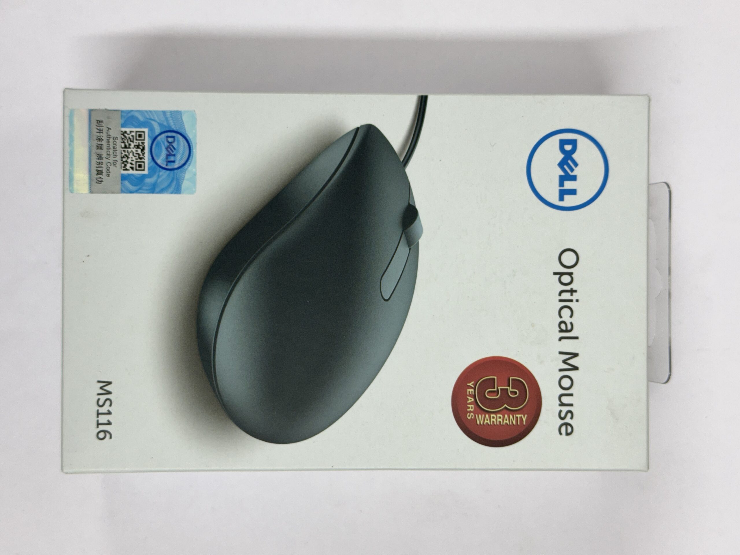 DELL Wired Mouse